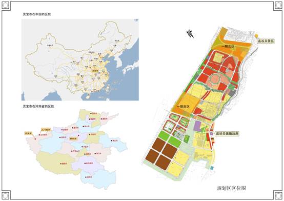 說明: C:3至道案例資料！函谷關(guān)文化園函谷關(guān)古鎮(zhèn)一期修規(guī)1.函谷關(guān)位置圖.jpg